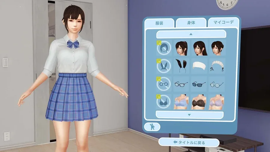VR女友｜VR Kanoja VR女友 VR Kanoja中文版下载 附存档与补丁说明 封面图